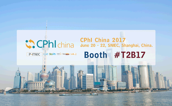 CPhI China 2017,Shanghai, China ,on June 20 - 22.Booth #T2B17