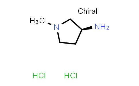 S-1-methyl-pyrrolidin-3-ylamine dihydrochloride