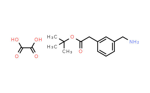 (3-aMinomethyl-phenyl)-acetic acid tert-butyl ester oxalate