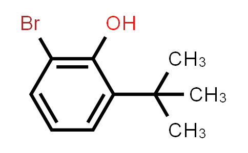 2-溴-6-叔丁基苯酚