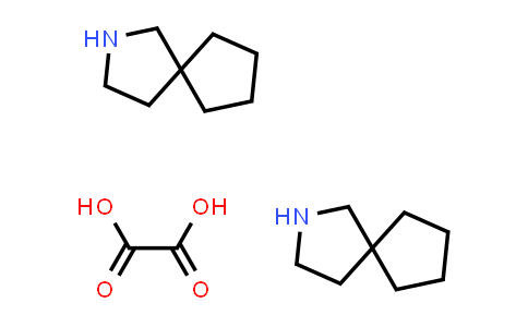 2-氮雜螺[4,4]壬烷半草酸鹽