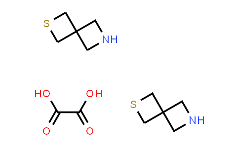 2-硫-6-氮雜螺[3.3]庚烷草酸鹽