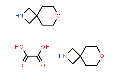 7-氧代-2-氮雜螺[3.5]壬烷草酸鹽