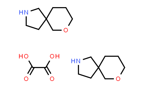 7-氧雜-2-氮雜螺[4.5]癸烷半草酸鹽