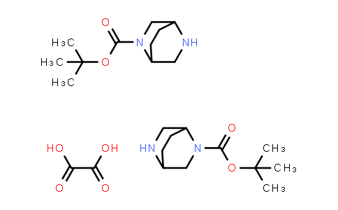 TERT-BUTYL 2,5-DIAZABICYCLO[2.2.2]OCTANE-2-CARBOXYLATE HEMIOXALATE
