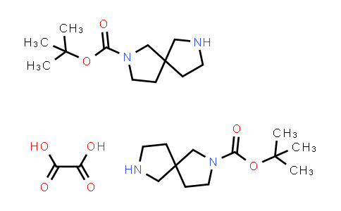 2,7-二氮雜螺[4.4]壬烷-2-羧酸叔丁酯半草酸鹽