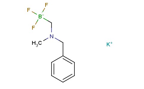 N-苄基-N-甲基-氨甲基三氟硼酸钾