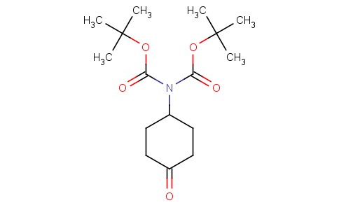 4-(N,N-双(叔丁氧基羰基)氨基)环己酮