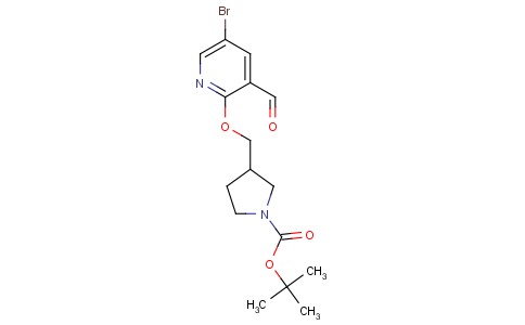 叔丁基3-((5-溴-3-甲酰基吡啶-2-基氧基)甲基)吡咯烷-1-甲酸叔丁酯