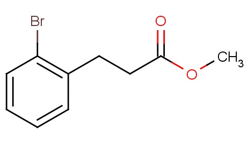 3-(2-溴苯基)丙酸甲酯