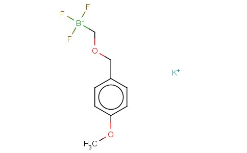 4'-甲氧基芐氧基甲基三氟硼酸鉀