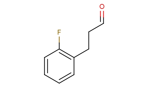 2-氟苯丙醛