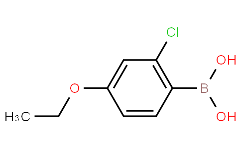 2-氯-4-乙氧基苯硼酸