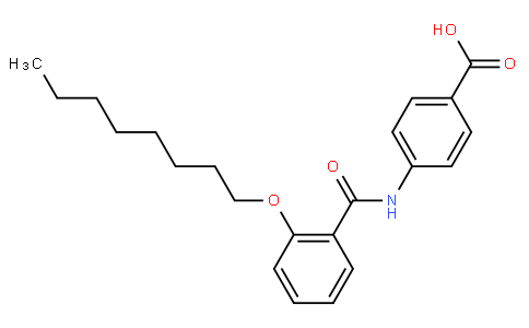 Otilonium Bromide ITS-2
