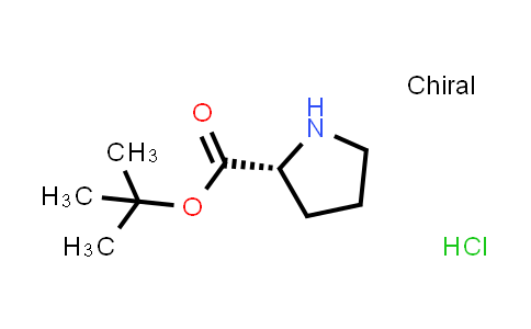 D -脯氨酸叔丁基酯盐酸盐