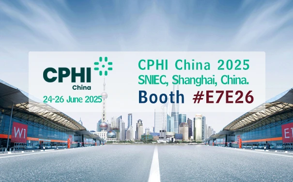 CPHI China 2025 참가 공지 – 상하이 개최, 부스 #E7E26