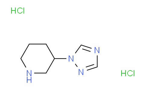 3-(1H-1,2,4-三唑-1-基)哌啶二鹽酸鹽