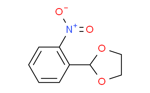 2-(2-硝基苯基)-1,3-二氧戊環(huán)
