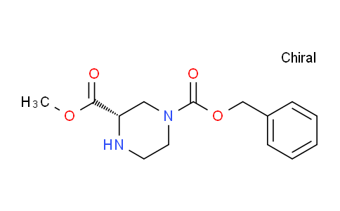 S-4-CBZ-2-哌嗪甲酸甲酯