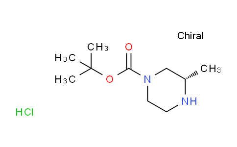 (S)-1-BOC-3-甲基哌嗪盐酸盐