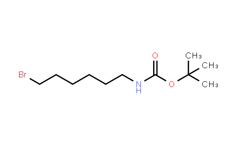 N-(6-溴己基)氨基甲酸叔丁酯
