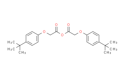 4-叔丁基苯氧基乙酸酐