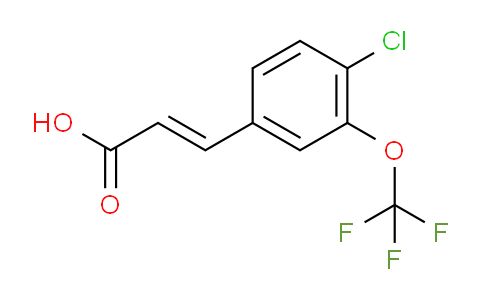 3-(4-氯-3-(三氟甲氧基)苯基)丙烯酸酸