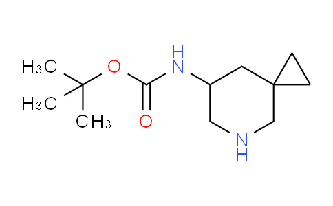 N-{5-氮雜螺[2.5]辛-7-基}氨基甲酸叔丁酯