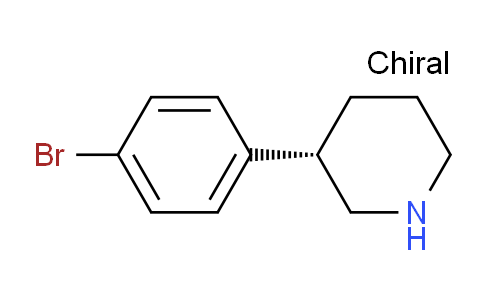 (S)-3-(4-溴苯基)哌啶