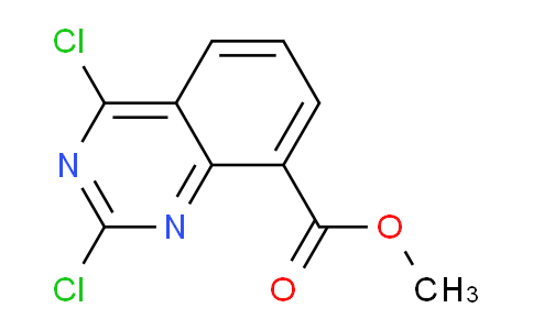 2,4-二氯喹唑啉-8-羧酸甲酯
