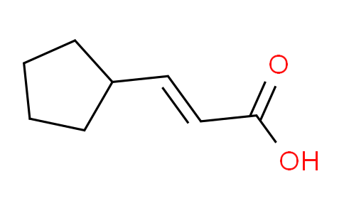 (E)-3-环戊基丙烯酸