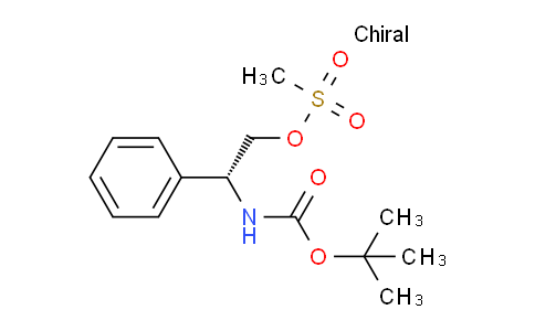 (R)-2-((叔丁氧基羰基)氨基)-2-苯基乙基甲磺酸盐