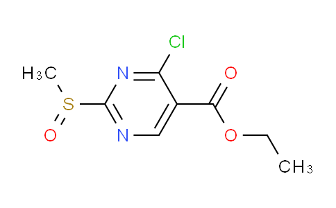 4-氯-2-(甲基亞磺?；?嘧啶-5-羧酸乙酯