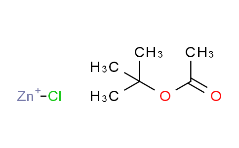 2-叔丁氧基-2-羰基乙基鋅氯