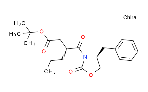 叔丁基(R)-3-((S)-4芐基-2-惡唑烷酮-3羰基))己酸酯