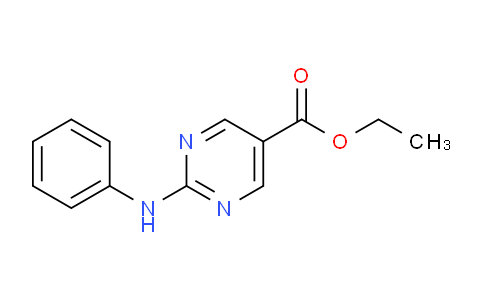2-(苯基氨基)嘧啶-5-羧酸乙酯