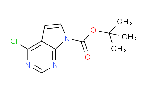 4-氯吡咯[2,3-d]嘧啶-7-羧酸叔丁酯