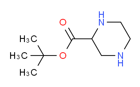 2-Piperazinecarboxylicacid,1,1-dimethylethylester(9CI)