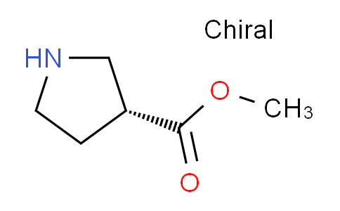 (R)-吡咯烷-3-甲酸甲酯