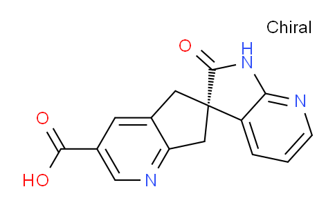 UbrogepantIntermediate