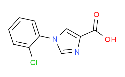 1-(2-氯苯基)-1H-咪唑-4-羧酸