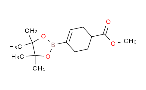 4-(4,4,5,5-四甲基-1,3,2-二噁硼烷-2-基)-3-環(huán)己烯-1-羧酸甲酯