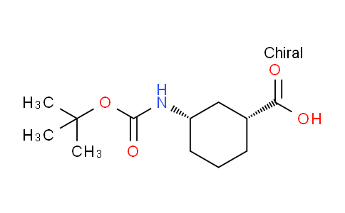 3-(叔丁氧羰基氨基)-1-環(huán)己烷羧酸