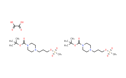 oxalic acid; bis(tert-butyl 4-[3-(methanesulfonyloxy)propyl]piperazine-1-carboxylate)