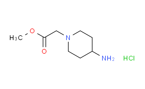 4-氨基-1-哌啶乙酸甲酯鹽酸鹽