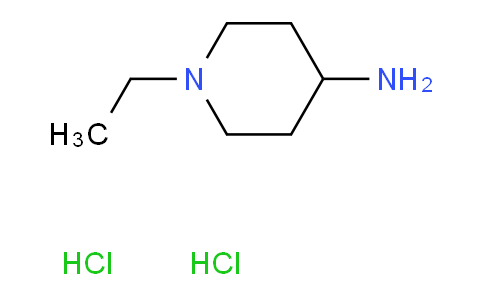 1-乙基哌啶-4-胺二鹽酸鹽