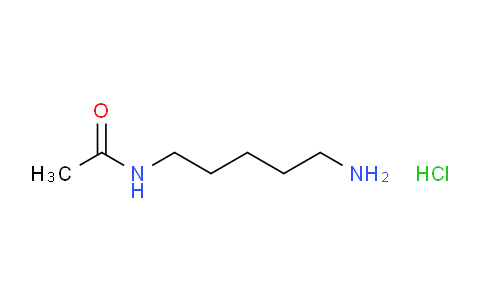 N-(5-氨基戊基)乙酰胺鹽酸鹽