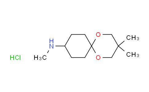 4-(甲基氨基)環(huán)己酮 2,2-二甲基三亞甲基縮酮鹽酸鹽