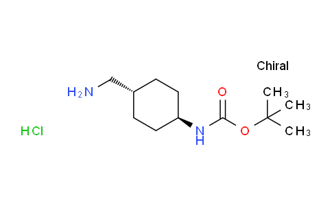 TRANS-4-(BOC-氨基)-環(huán)已烷甲胺鹽酸鹽