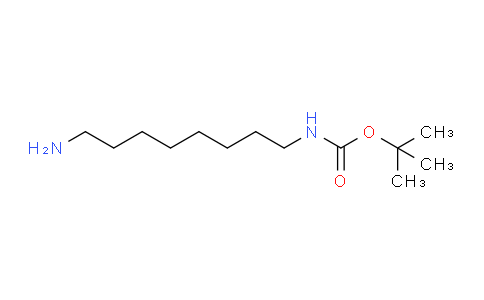 1-叔丁氧羰基-1,8-二氨基辛烷